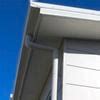 James Hardie 2400 x 600 x 4.5mm 1.44m² HardieFlex™ Eaves.